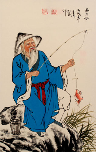 Old Wise Man Fishing Wall Scroll close up view