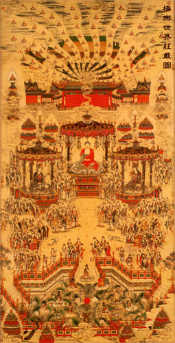 Buddhist Paradise Altar Print - Wall Scroll close up view