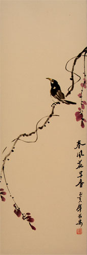 Bird and Flower Wall Scroll close up view
