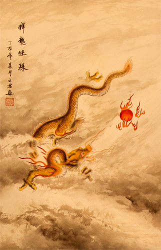 Golden Dragon Plays with a Pearl of Lightning - Wall Scroll close up view