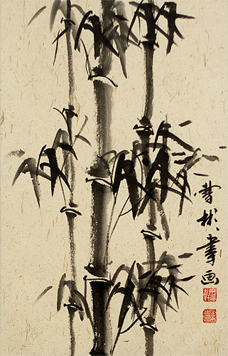 Large Black Ink Chinese Bamboo Scroll close up view