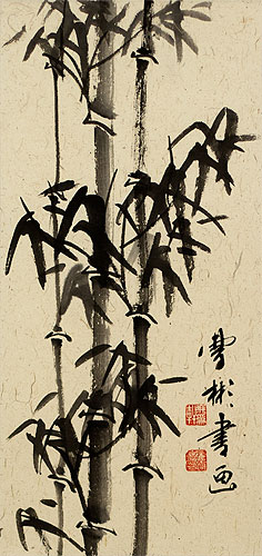 Asian Bamboo on Copper Brocade Wall Scroll close up view