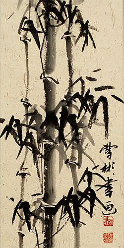 Black Ink Asian Bamboo Wall Scroll close up view