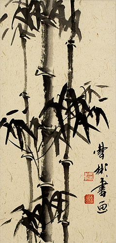 Black Ink Asian Bamboo Wall Scroll close up view