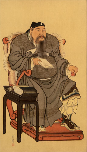 Tojinbutsu - Portrait of a Chinese Man - Print Reproduction Wall Scroll close up view