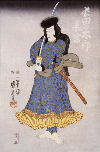 Actor in Role of Samurai Osadanotaro Nagamune - Japanese Woodblock Print Scroll close up view