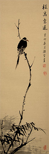 Decorative Shrike Perched In A Dead Tree - Deluxe Hand-painted Wall Scroll close up view