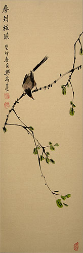 Spring Arrives on Branches - Bird and Flower Wall Scroll close up view