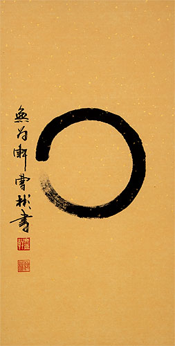 Decorative Enso Japanese Symbol Wall Scroll close up view