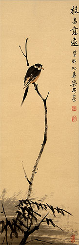 Shrike Perched In A Dead Tree - Deluxe Hand-painted Wall Scroll close up view