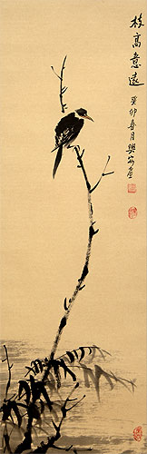 Shrike Perched In A Dead Tree - Deluxe Hand-painted Wall Scroll close up view