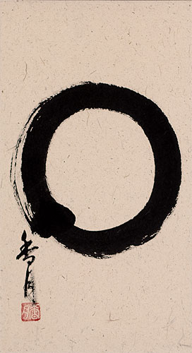 Enso Japanese Symbol - Wall Scroll close up view