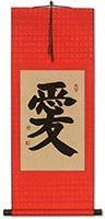 Wall Scroll with Bright Red Silk