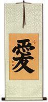 Wall Scroll with Frost Green Silk