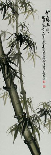 Chinese Green Bamboo Wall Scroll close up view