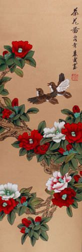 Mountain Tea (Camellia Flower) and Finches Wall Scroll close up view