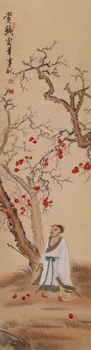 Enjoying the Leaves - Poetic Wall Scroll close up view