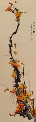 Chinese Plum Blossom Wall Scroll close up view