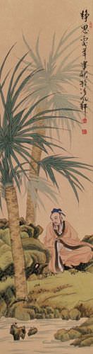 Thinking - Poetic Wall Scroll close up view