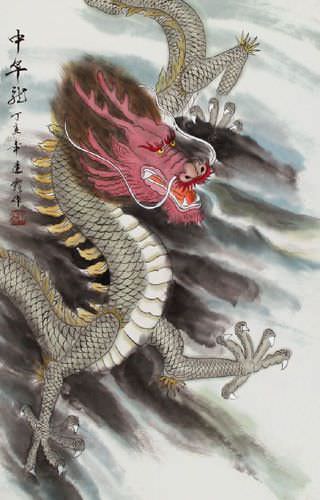 Chinese Dragon Silk Wall Scroll close up view