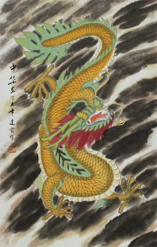 Golden Chinese Dragon - Silk Scroll close up view
