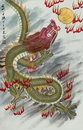 Chinese Dragon - Silk Scroll close up view