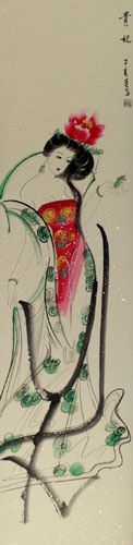 Yang Gui-Fei - Ancient Chinese Beauty Wall Scroll close up view