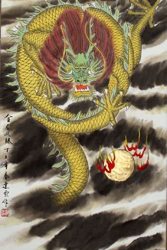 Golden Chinese Dragon - Silk Scroll close up view