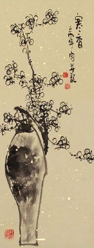 Traditional Chinese Ink Flower Wall Scroll close up view
