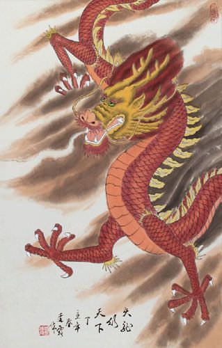 Chinese Red Dragon Silk Wall Scroll close up view