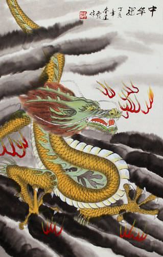 Chinese Dragon - Silk Scroll close up view