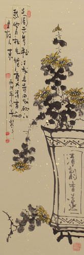 Traditional Chinese Ink Flower Wall Scroll close up view