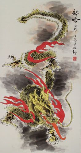Dragon's Roar - Chinese Dragon Wall Scroll close up view