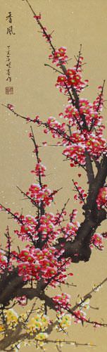 Reddish-Pink and Yellow Plum Blossom Wall Scroll close up view