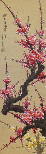 Chinese Reddish-Pink and Yellow Plum Blossom Wall Scroll close up view
