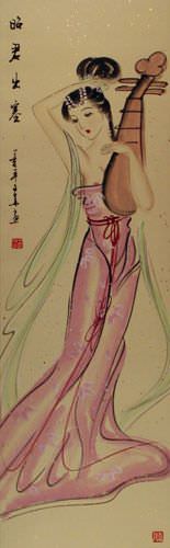 Zhao Jun - The Distinguished Ancient Beauty of China Wall Scroll close up view
