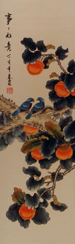 Everything As You Wish Birds & Persimmon Wall Scroll close up view