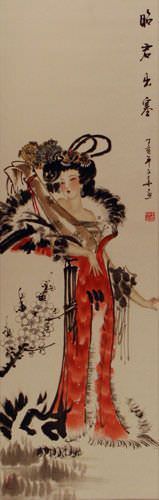 Zhao Jun - The Distinguished Beauty of Ancient China Wall Scroll close up view