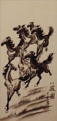 Classic Chinese Black Ink Horses Wall Scroll close up view