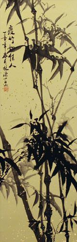 Chinese Black Ink Bamboo Wall Scroll close up view