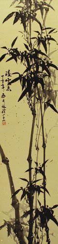 Bamboo Wall Scroll close up view