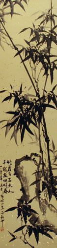 Chinese Black Ink Bamboo and Stone Wall Scroll close up view