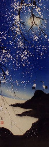 Blue Dreams Fantasy Cranes Wall Scroll close up view