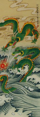 Two Dragons Pearl Fireball Revelry - Wall Scroll close up view