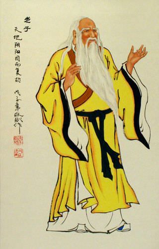 Lao Tzu / Laozi Wall Scroll close up view