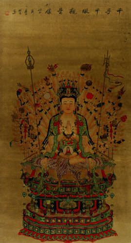 Guanyin / Kuan Yin / Kannon - Partial-Print Wall Scroll close up view