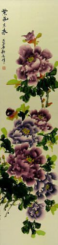 Purple Peony Flower Wall Scroll close up view