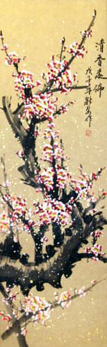 Pink Plum Blossom Chinese Scroll close up view