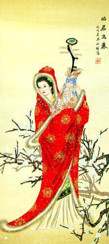 Zhao Jun - The Distinguished Beauty of China Wall Scroll close up view
