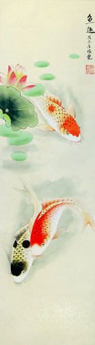 Koi Fish Having Fun in Lotus Pond - Chinese Scroll close up view
